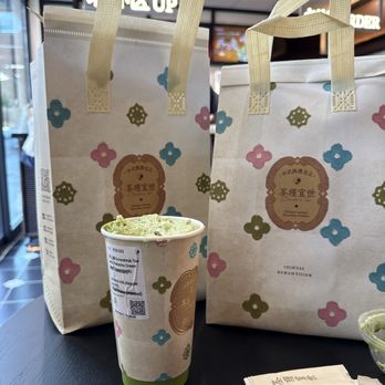 Charlie's Tea - Bubble Tea Near Me - Los Angeles, California Charlie's Tea - Bubble Tea Near Me - Los Angeles, California