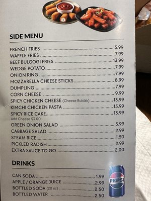 Menu photo 8 Love Letter Pizza And Chicken Katy, TX Menu photo 8 Love Letter Pizza And Chicken Katy, TX