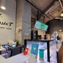TasteT House