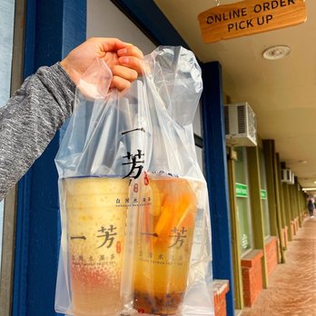 YiFang Taiwan Fruit Tea - Online order pick up area - Bubble Tea Near Me - Redmond, Washington YiFang Taiwan Fruit Tea - Online order pick up area - Bubble Tea Near Me - Redmond, Washington
