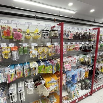 Ebisu Life Store - Cosmetics & Beauty Supply Near Me - Philadelphia, Pennsylvania