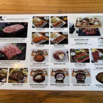 Kyoto Gyukatsu - Menu - Noodles Near Me - Alhambra, California