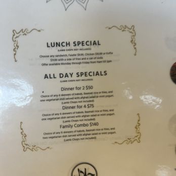 Afghan Grill - Menu - Halal Near Me - Liberty Township, Ohio