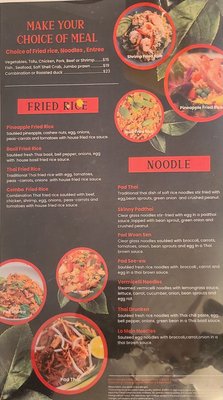 Menu photo 1 Thai Curry Restaurant San Antonio, TX Menu photo 1 Thai Curry Restaurant San Antonio, TX