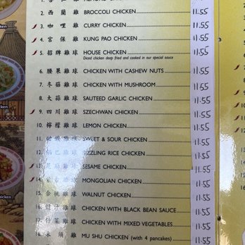 Golden China - Chinese Near Me - Lodi, California