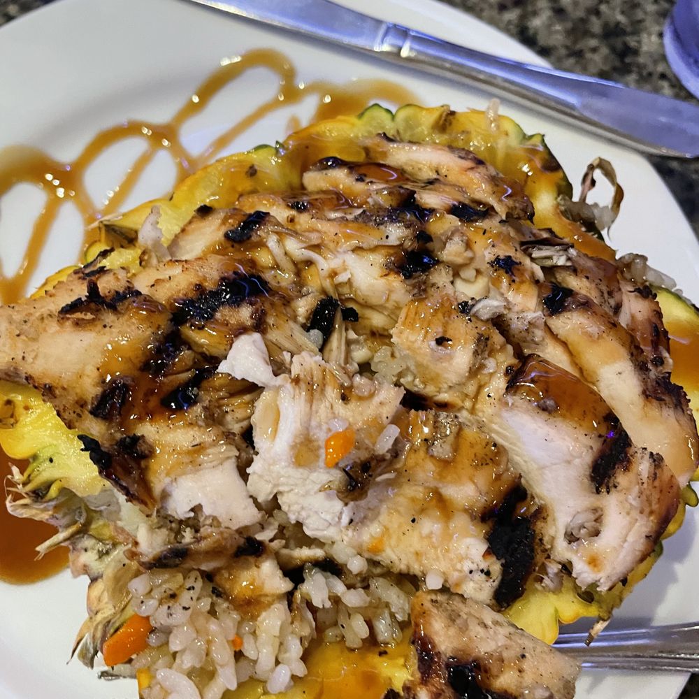 Menehune Grille - pineapple chicken - Venues & Event Spaces Near Me - Honolulu, Hawaii Menehune Grille - pineapple chicken - Venues & Event Spaces Near Me - Honolulu, Hawaii