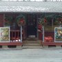 Photo of South Tamworth Country Store