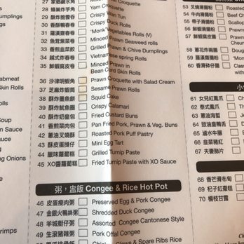 Super Star - Chinese Near Me - London, XGL Super Star - Chinese Near Me - London, XGL