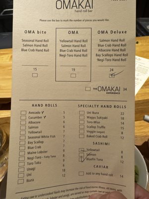Menu photo 4 OMAKAI hand roll bar Miami, FL Menu photo 4 OMAKAI hand roll bar Miami, FL