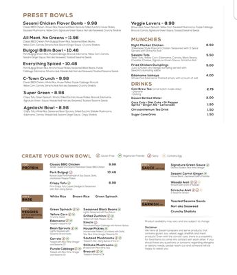 Menu photo 4 Sesami Ardmore, PA Menu photo 4 Sesami Ardmore, PA