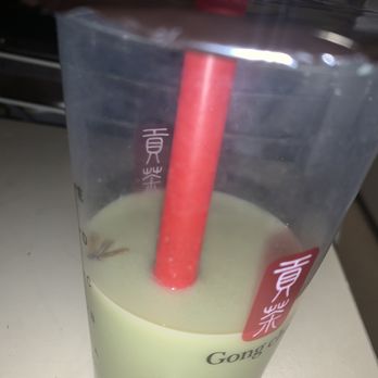 Gong Cha - Bubble Tea Near Me - Rego Park, New York Gong Cha - Bubble Tea Near Me - Rego Park, New York