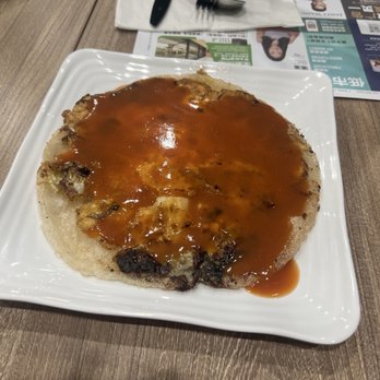 Hakka Brother - Taiwanese Oyster Omelette - Taiwanese Near Me - Artesia, California