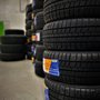 Photo of Mill Tire