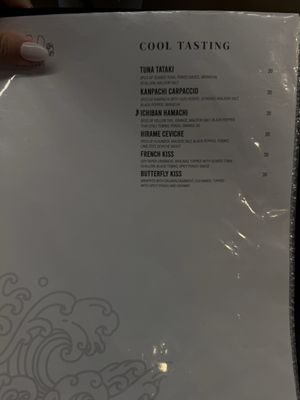 Menu photo 3 Kai Sushi Fort Worth, TX Menu photo 3 Kai Sushi Fort Worth, TX