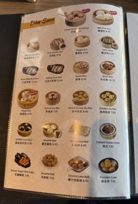 Menu photo 7 Serious Sanji Northbrook, IL Menu photo 7 Serious Sanji Northbrook, IL