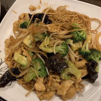 LanZhou Ramen - B2. Chicken Stir-Fried Hand-Pulled Noodles - Chinese Near Me - Doraville, Georgia LanZhou Ramen - B2. Chicken Stir-Fried Hand-Pulled Noodles - Chinese Near Me - Doraville, Georgia