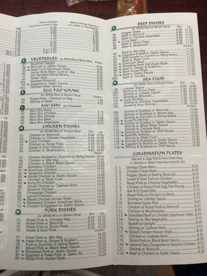 Menu photo 1 Golden Dragon Restaurant Yonkers, NY Menu photo 1 Golden Dragon Restaurant Yonkers, NY