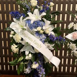 Rose of Sharon Florist