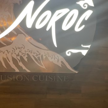 NOROC - Logo. - Restaurants Near Me - Puerto Vallarta, JAL NOROC - Logo. - Restaurants Near Me - Puerto Vallarta, JAL