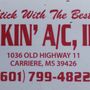 Photo of Kickin A/C