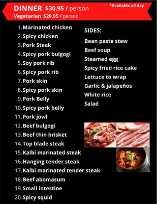 Menu photo 6 Won KBBQ Bayside, NY