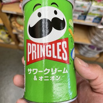 World Market - Japanese Pringles (it's just sour cream and onion though but really cool packaging) - Beer, Wine & Spirits Near Me - San Jose, California World Market - Japanese Pringles (it's just sour cream and onion though but really cool packaging) - Beer, Wine & Spirits Near Me - San Jose, California