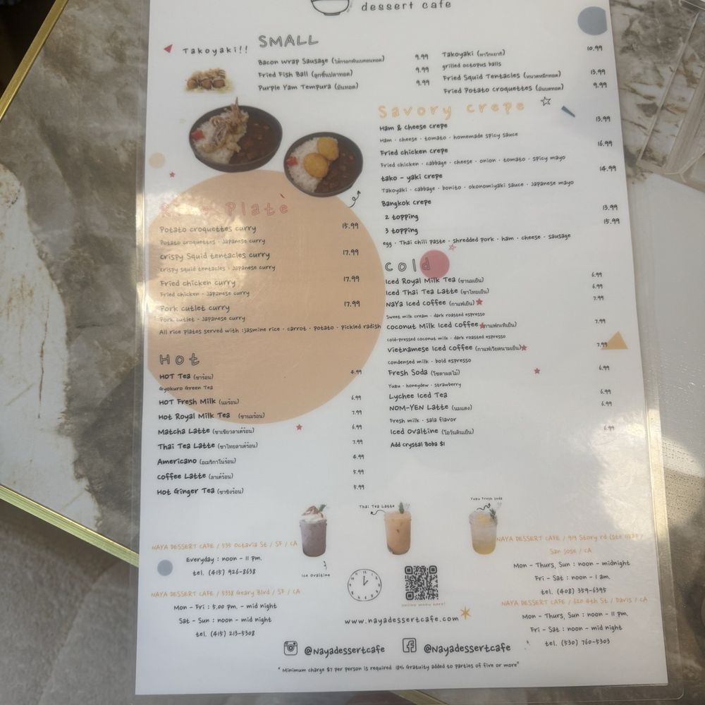 Naya Dessert Cafe - menu - Cafes Near Me - Davis, California Naya Dessert Cafe - menu - Cafes Near Me - Davis, California