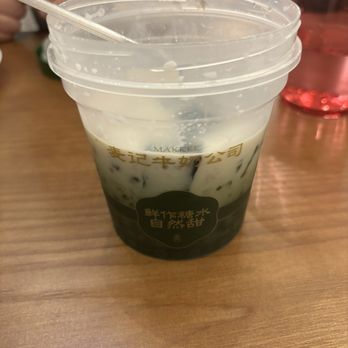Makkee Dessert - Desserts Near Me - Mountain View, California Makkee Dessert - Desserts Near Me - Mountain View, California