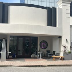 Sweet Society - Entrance to the building (not facing Essen Lane)