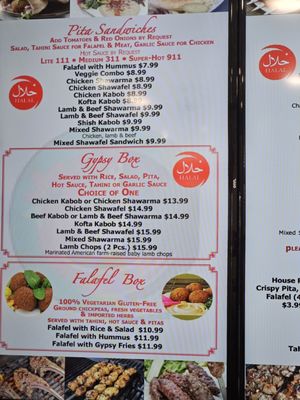 Menu photo 7 Gypsy Grill Jersey City, NJ