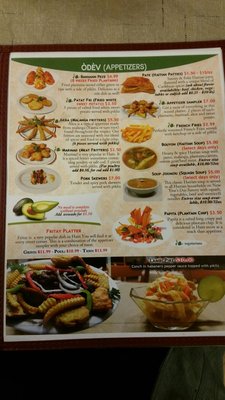 Menu photo 5 Kizin Creole Restaurant Chicago, IL