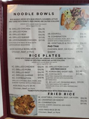 Menu photo 1 Pho Bay-Georgetown Georgetown, CO