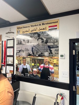 Bilad Restaurant and Bakery by null