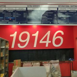 US Post Office - Interior of new location.
