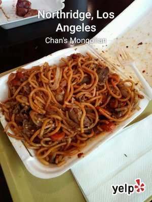 Chan's Mongolian by null