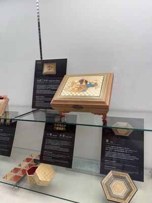 Goshonoyu Onsen by null