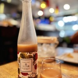 Fisho Sushi & Thai - Strawberry nigori sake