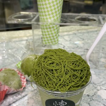 Matcha Ren - Matcha mont blanc soft serve - Ice Cream & Frozen Yogurt Near Me - Costa Mesa, California