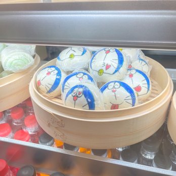 Bakery Ngoc Lan - Bakeries Near Me - Houston, Texas Bakery Ngoc Lan - Bakeries Near Me - Houston, Texas