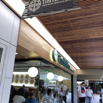 Tim Ho Wan - Outside - Dim Sum Near Me - Honolulu, Hawaii Tim Ho Wan - Outside - Dim Sum Near Me - Honolulu, Hawaii