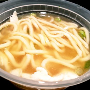 Jack Chen's - Chicken noodle soup - Chinese Near Me - East Longmeadow, Massachusetts