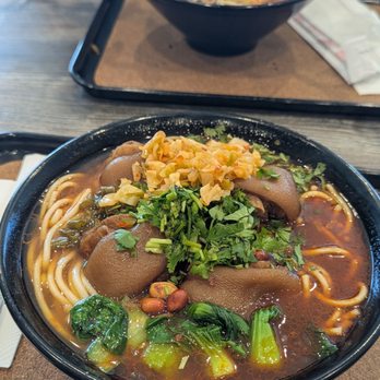Mojie Noodle - #7 Pork hock rice noodle soup for $13. - Chinese Near Me - Monterey Park, California Mojie Noodle - #7 Pork hock rice noodle soup for $13. - Chinese Near Me - Monterey Park, California