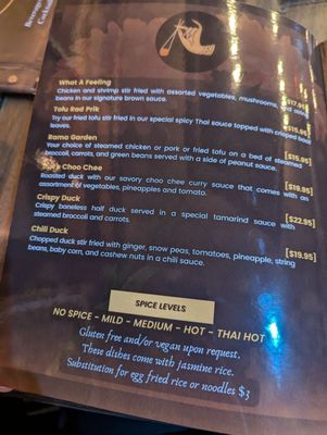 Menu photo 6 Ban Thai Cincinnati, OH