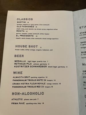 Menu photo 2 Little Big New York, NY Menu photo 2 Little Big New York, NY