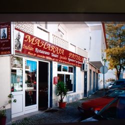Maharaja Patiala - Maharaja Patiala restaurant