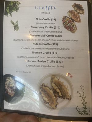 Menu photo 2 Cafe Orange Garden Grove, CA