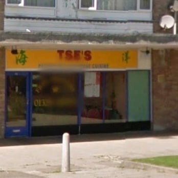 Tses Chinese Take Away - Fast Food Near Me - Gosport, HAM Tses Chinese Take Away - Fast Food Near Me - Gosport, HAM