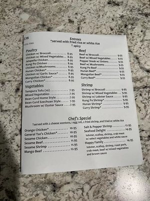 Menu photo 1 Grand Buffet Bay City, TX
