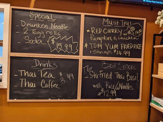 Menu photo 1 Sabai Sabai Southeast Asian Kitchen Grapevine, TX