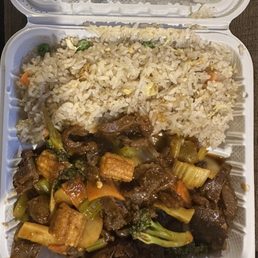 Szechwan Beef $17.95 + Substitute Fried Rice $3.99